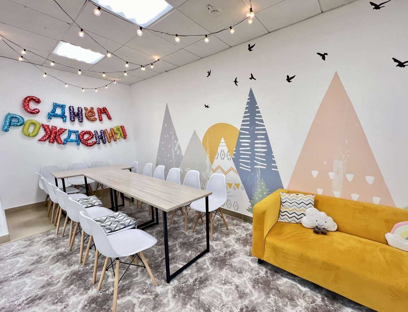 Отзывы на компанию Кураж в Энгельсе c фото