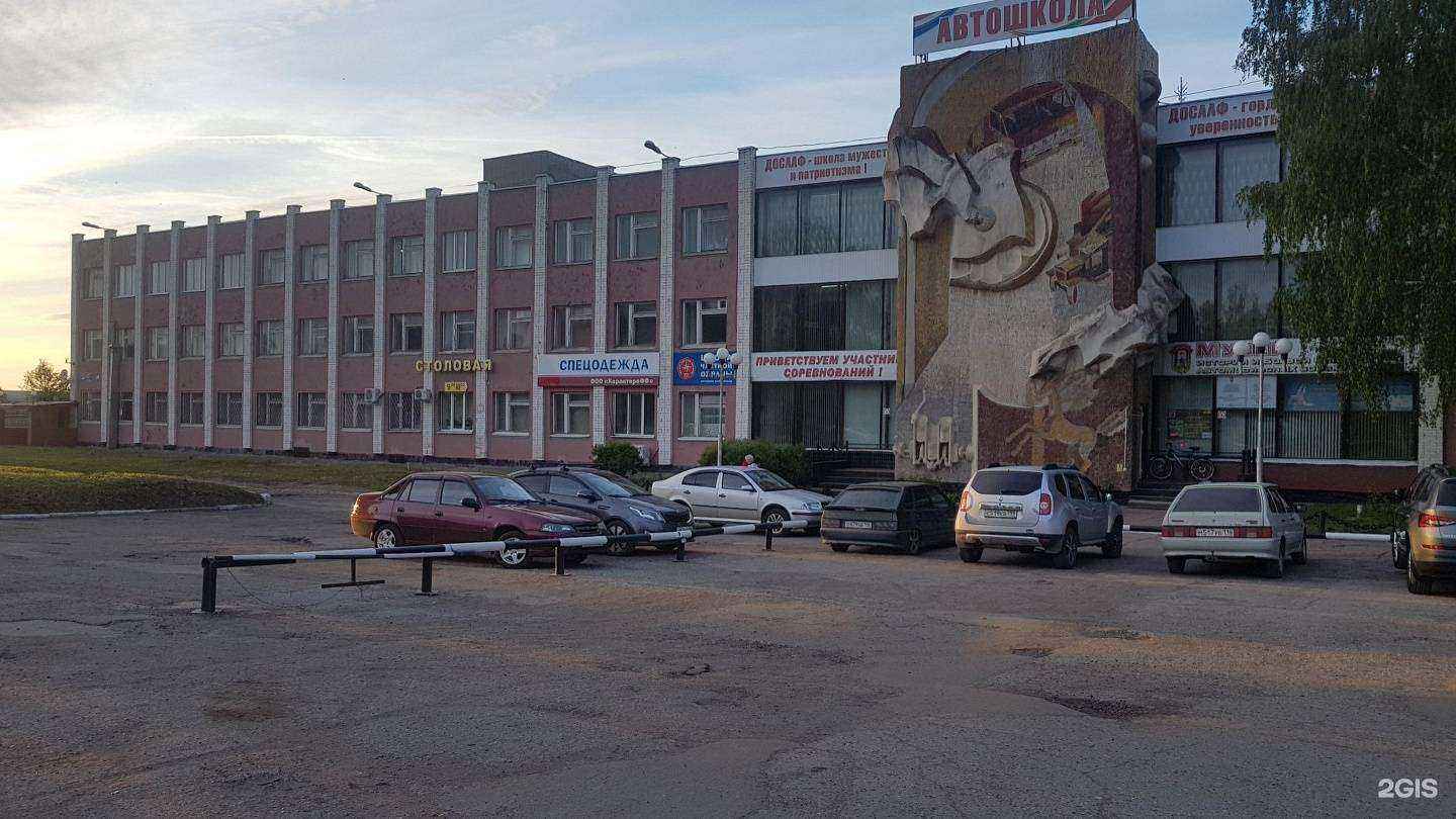 Отзывы на компанию Автотранс консалтинг-Казань в Набережных Челнах c фото - фотография 2 из 2