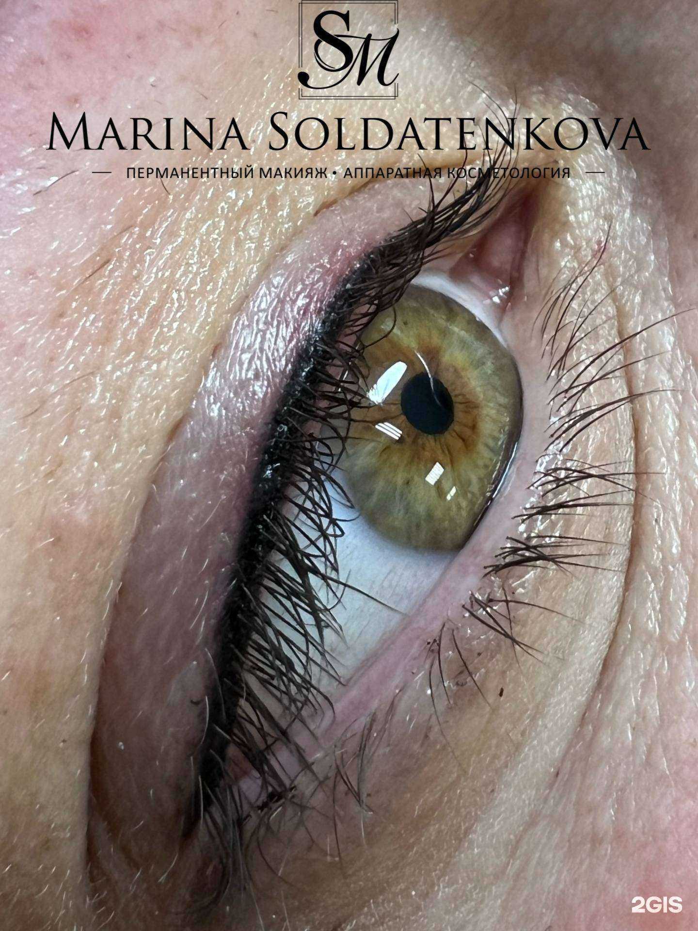 Отзывы на компанию Студия перманентного макияжа в Ноябрьске c фото
