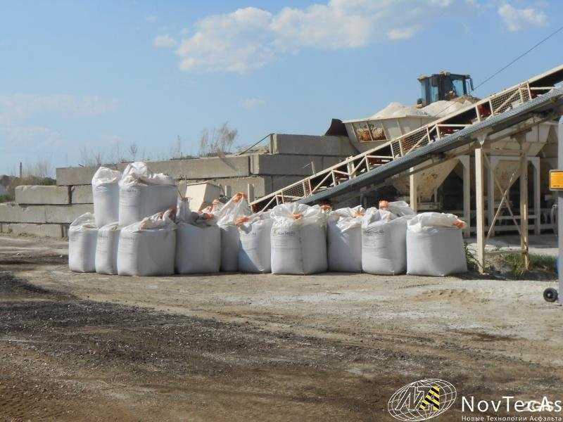 Отзывы на компанию Новые технологии асфальта в г. Красноярск c фото