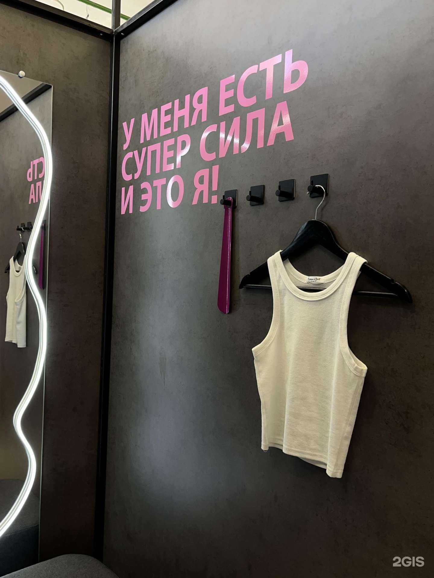 Отзывы на компанию Berezka в г. Пермь c фото