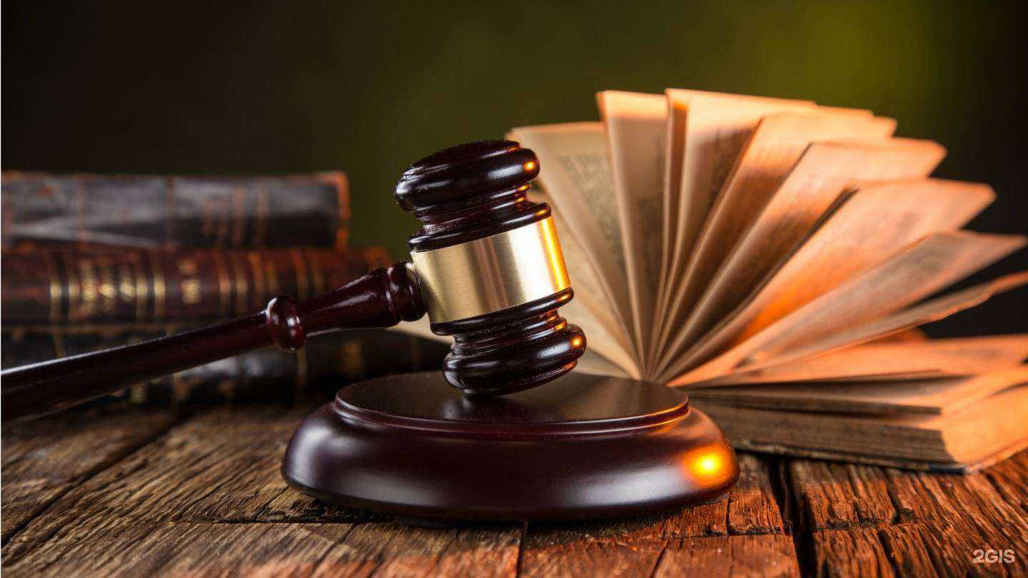 Отзывы на компанию Право+ в Иркутске c фото