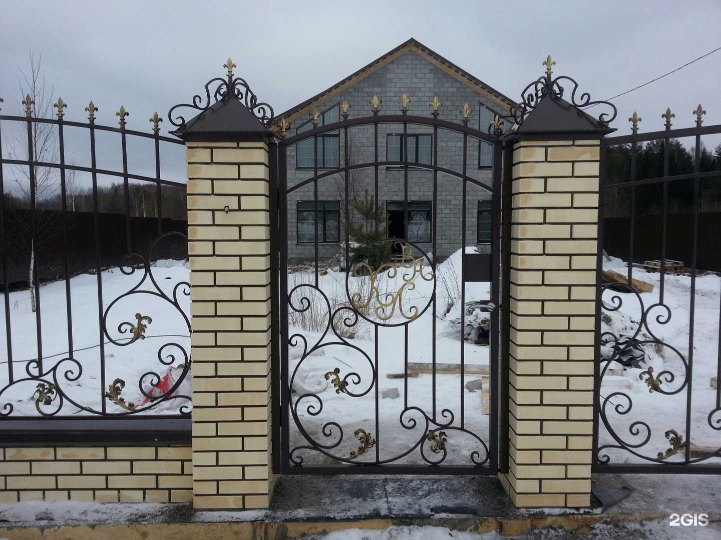 Отзывы на компанию ArtMetall в Кирове c фото