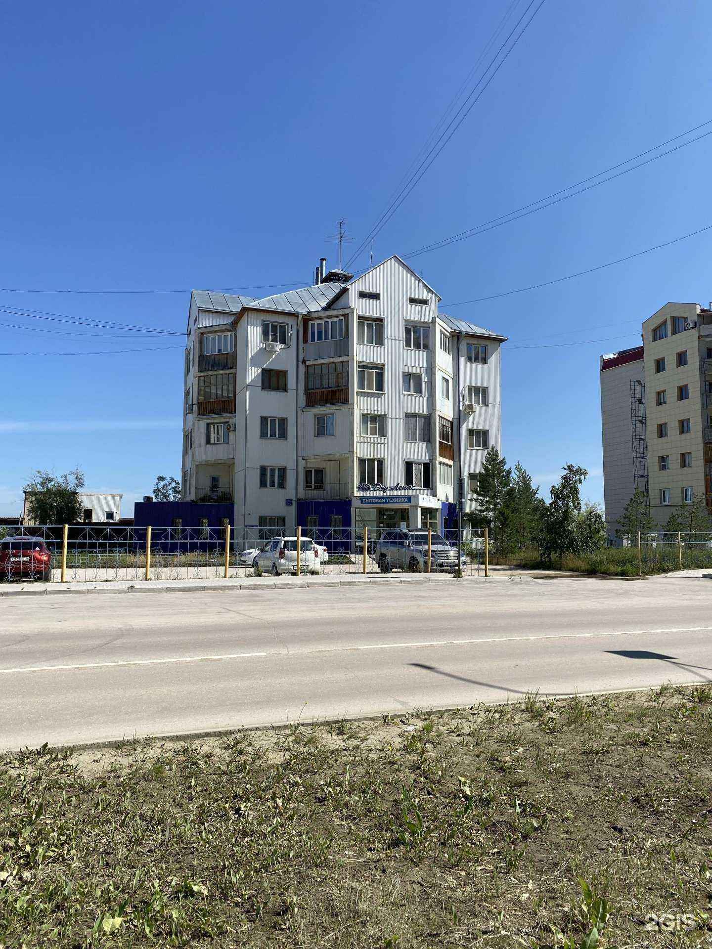 Отзывы на компанию Дэу Лена в Якутске c фото - фотография 2 из 2