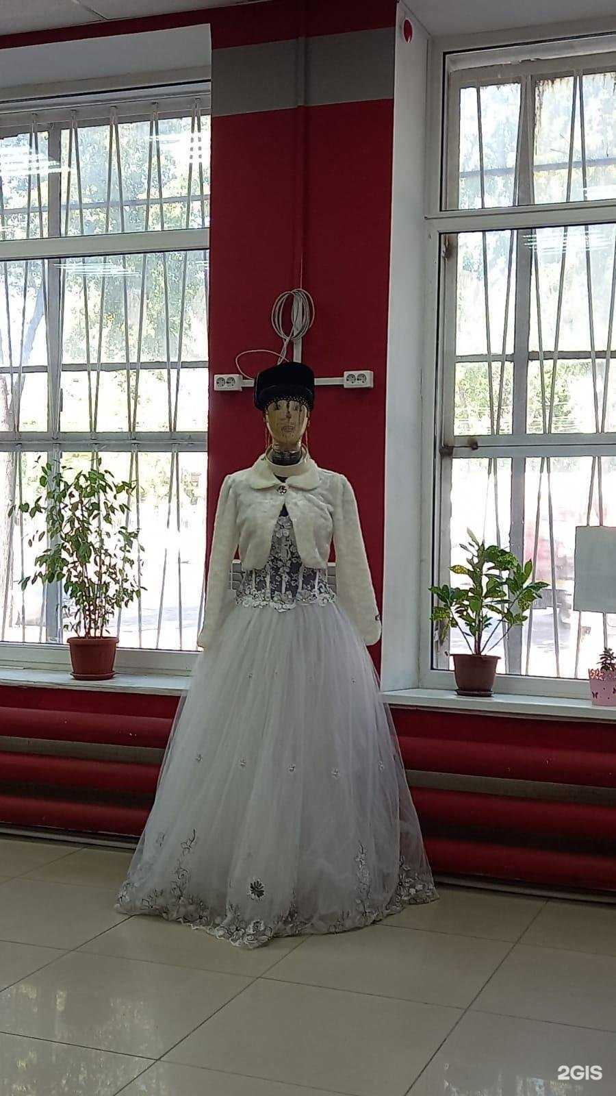 Отзывы на компанию Доброе поле в г. Екатеринбург c фото