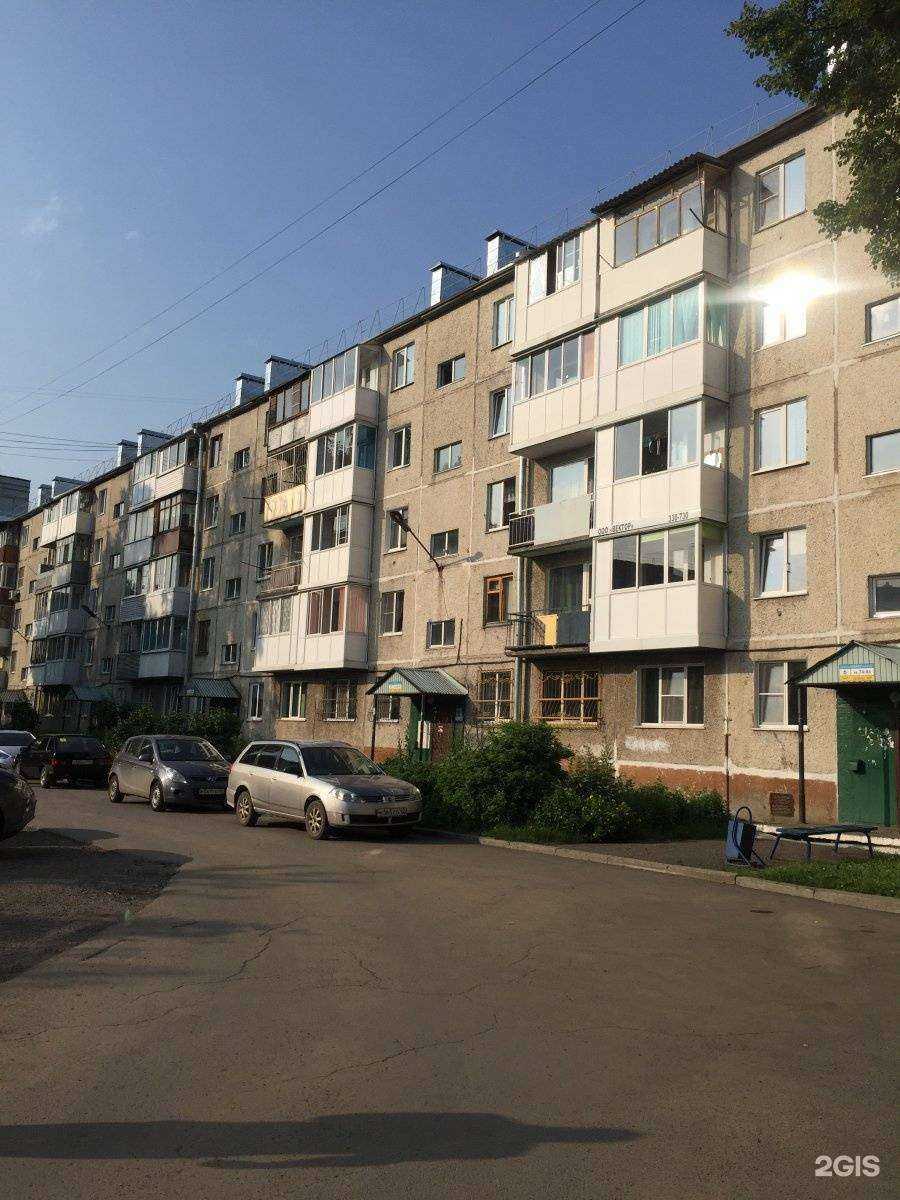 Отзывы на компанию АС в Кемерове c фото - фотография 2 из 2