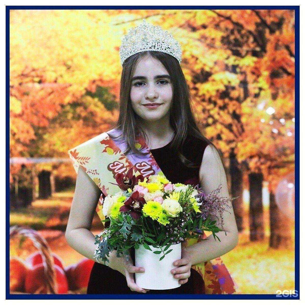 Отзывы на компанию Сириус в Анапе c фото