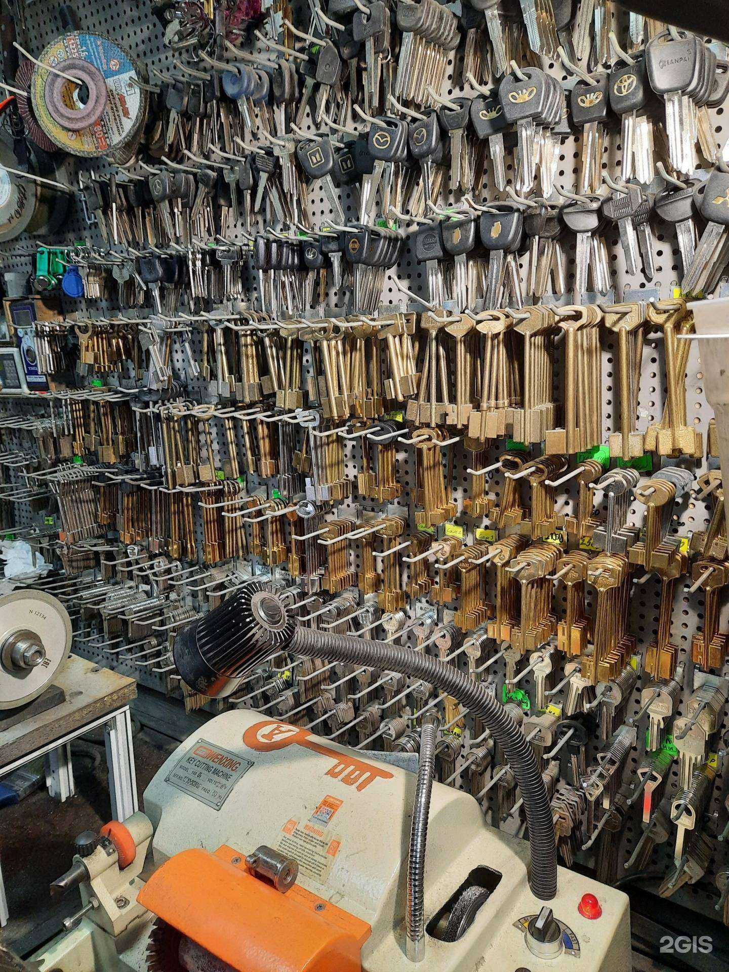 Отзывы на компанию Мастерская по изготовлению ключей в г. Омск c фото