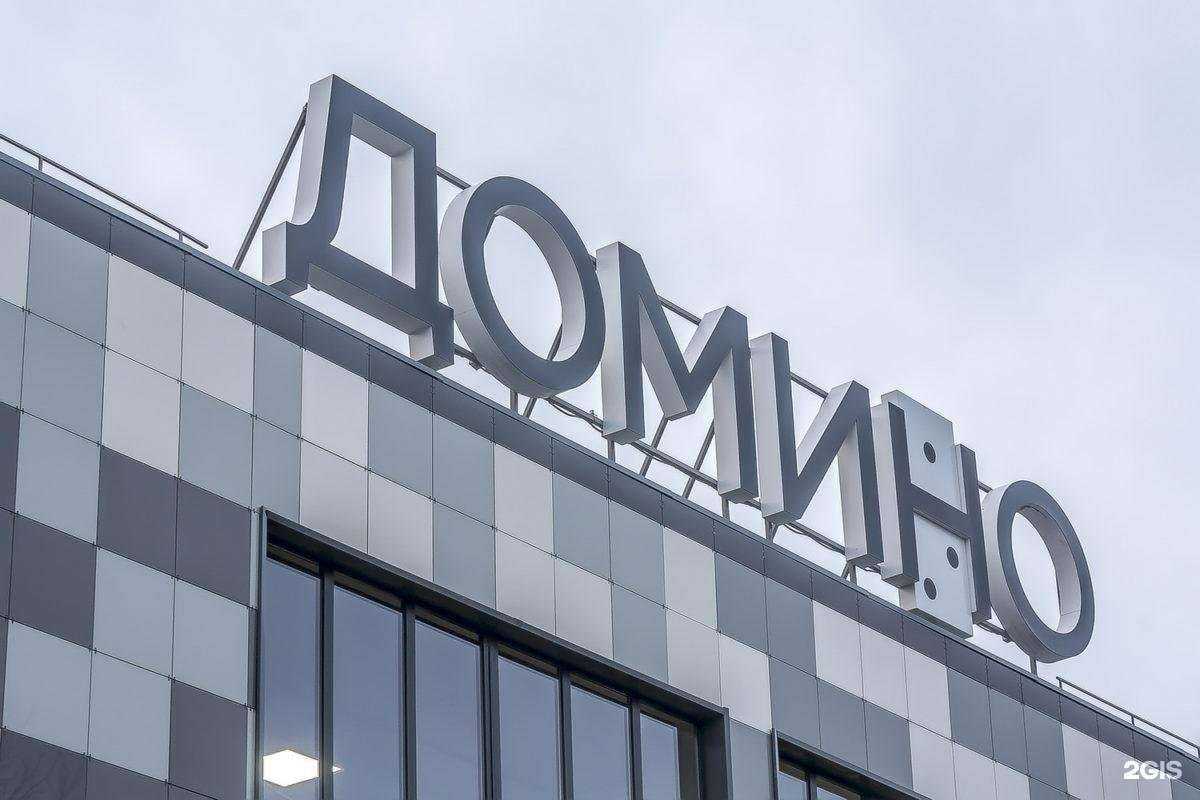 Отзывы на компанию Green Avenue в Липецке c фото