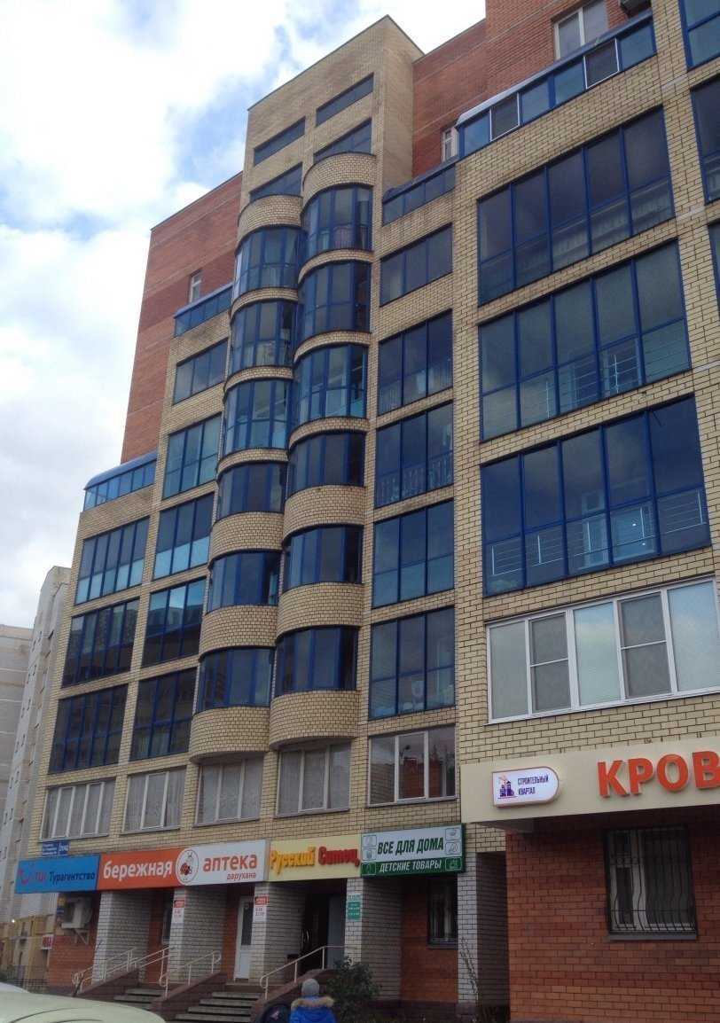 Отзывы на компанию Поволжье-инжиниринг в Казани c фото - фотография 2 из 2