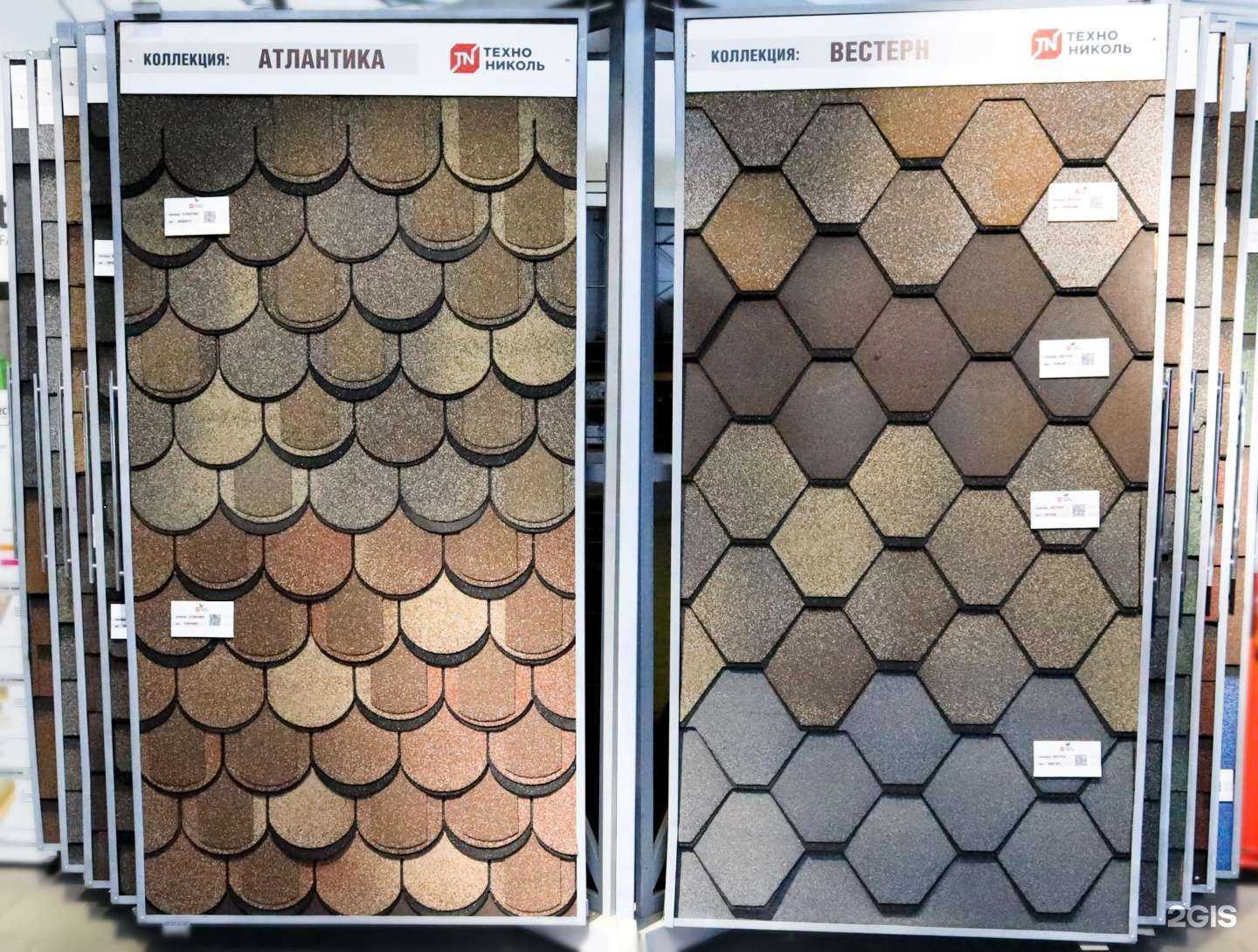 Отзывы на компанию КРОВЛЯ И ИЗОЛЯЦИЯ-ЧЕРЕПОВЕЦ в г. Череповец c фото