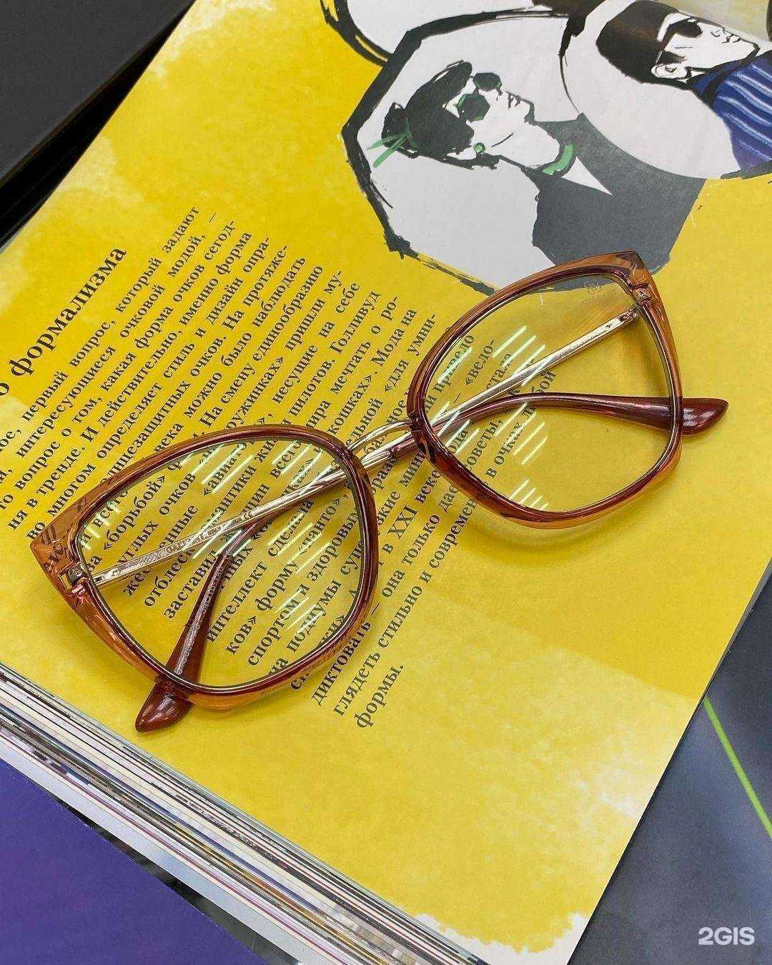 Отзывы на компанию Оптик-А в Одинцове c фото