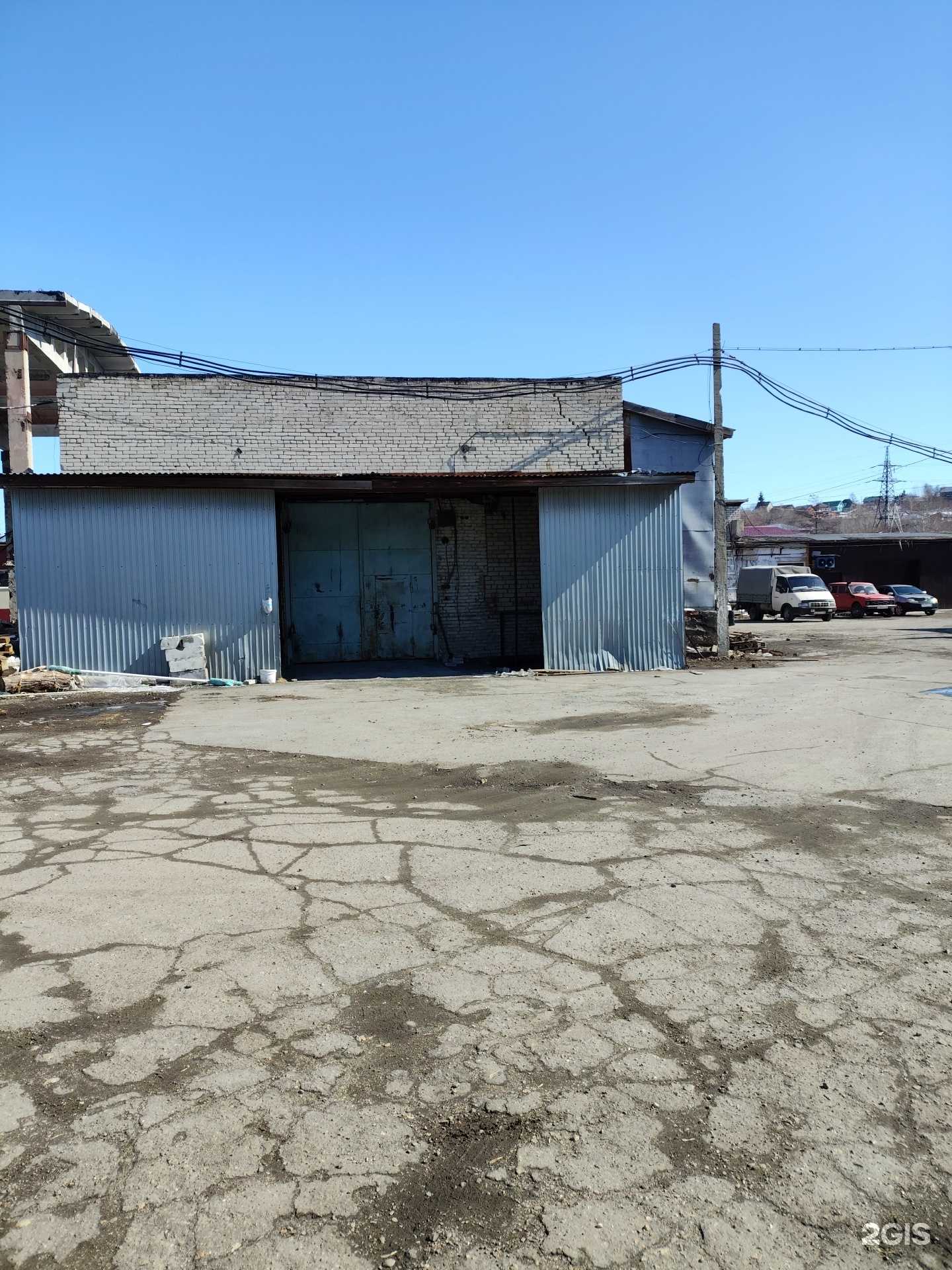 Отзывы на компанию Geizer в Барнауле c фото