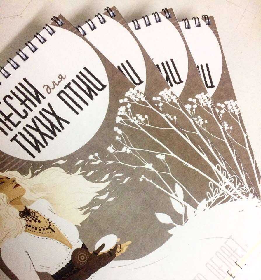 Отзывы на компанию Frinta в Челябинске c фото