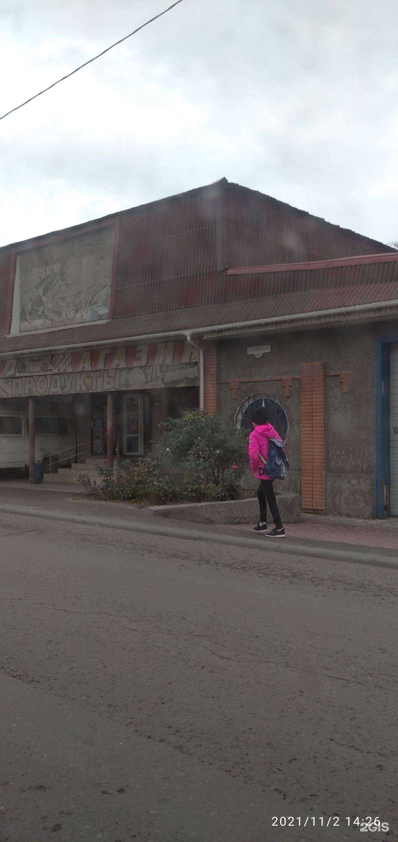 Отзывы на компанию Магазин автозапчастей в г. Ростов-на-Дону c фото