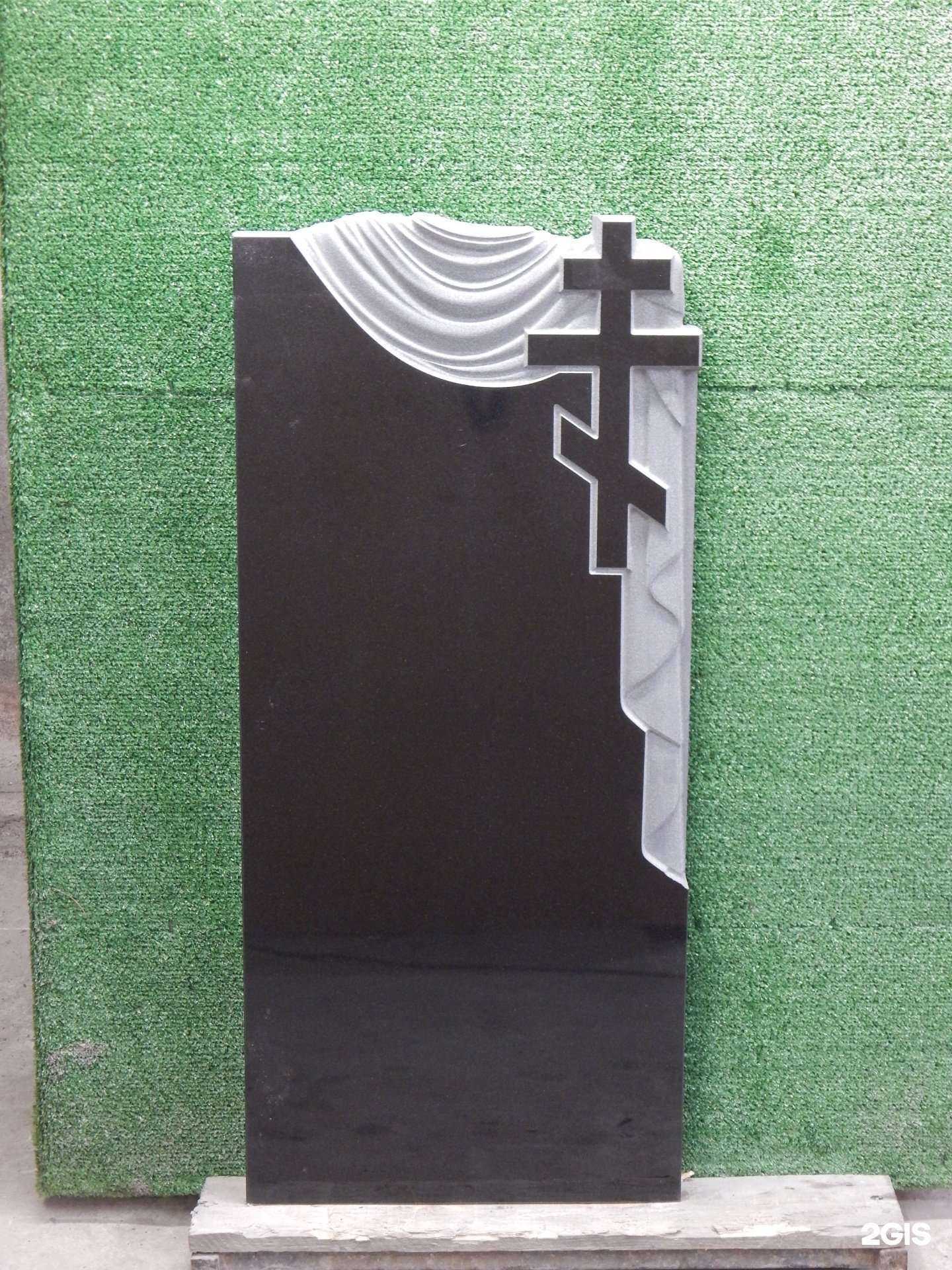 Отзывы на компанию Алтайская похоронная служба в Барнауле c фото