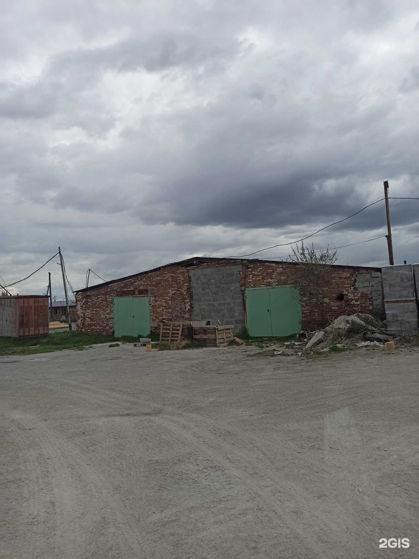 Отзывы на компанию МНК в Екатеринбурге c фото