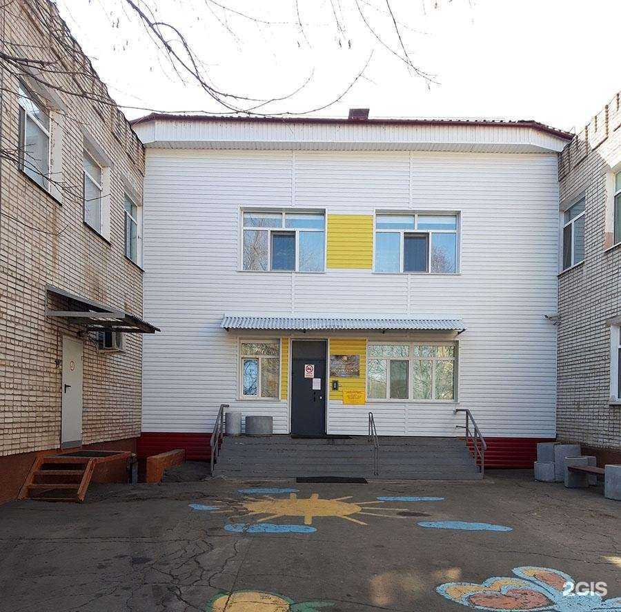 Отзывы на компанию Детский сад №143 в г. Хабаровск c фото