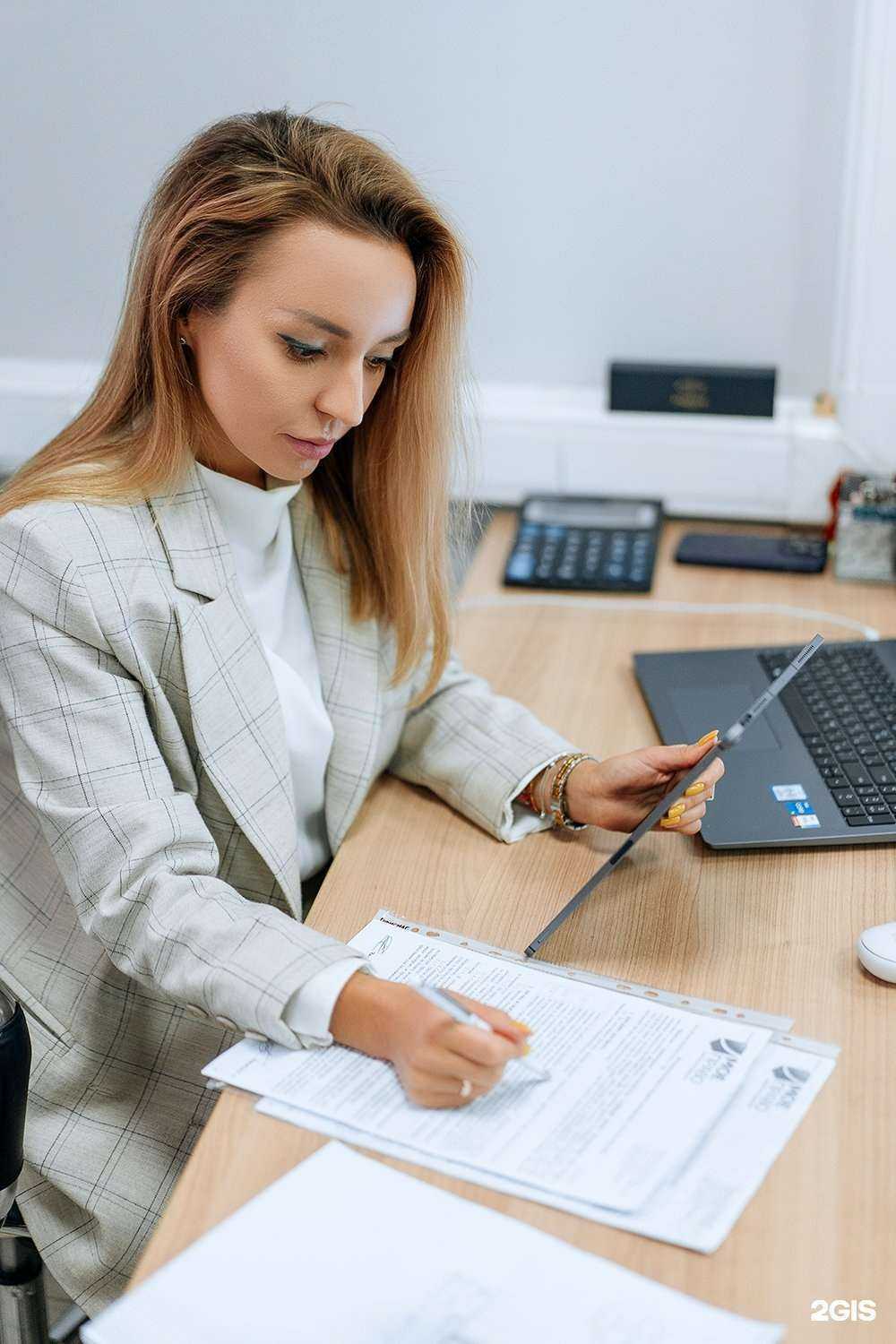 Отзывы на компанию Мое право в г. Уфа c фото