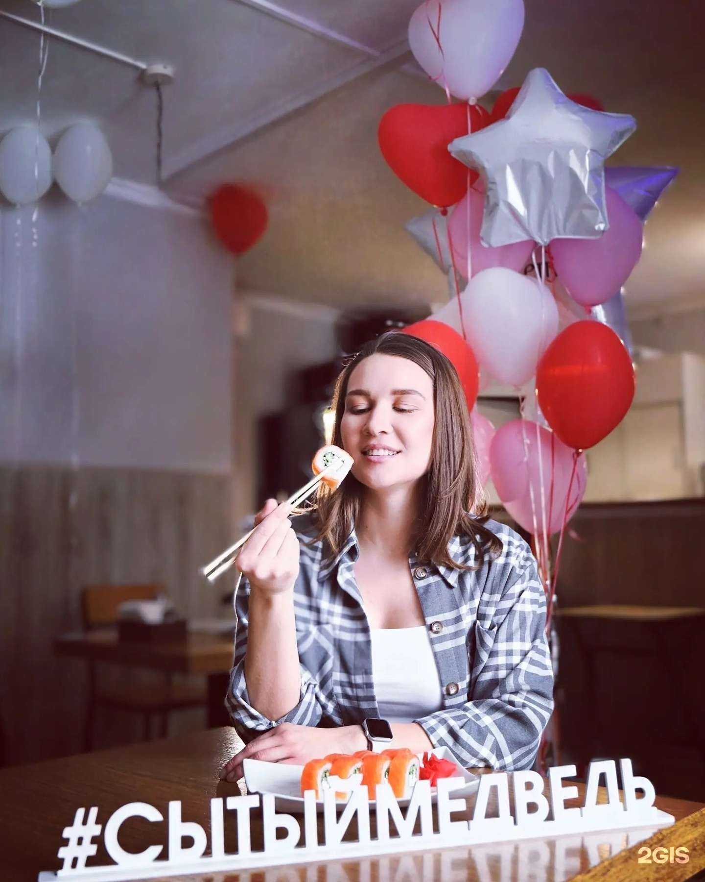 Отзывы на компанию Сытый медведь в Новосибирске c фото