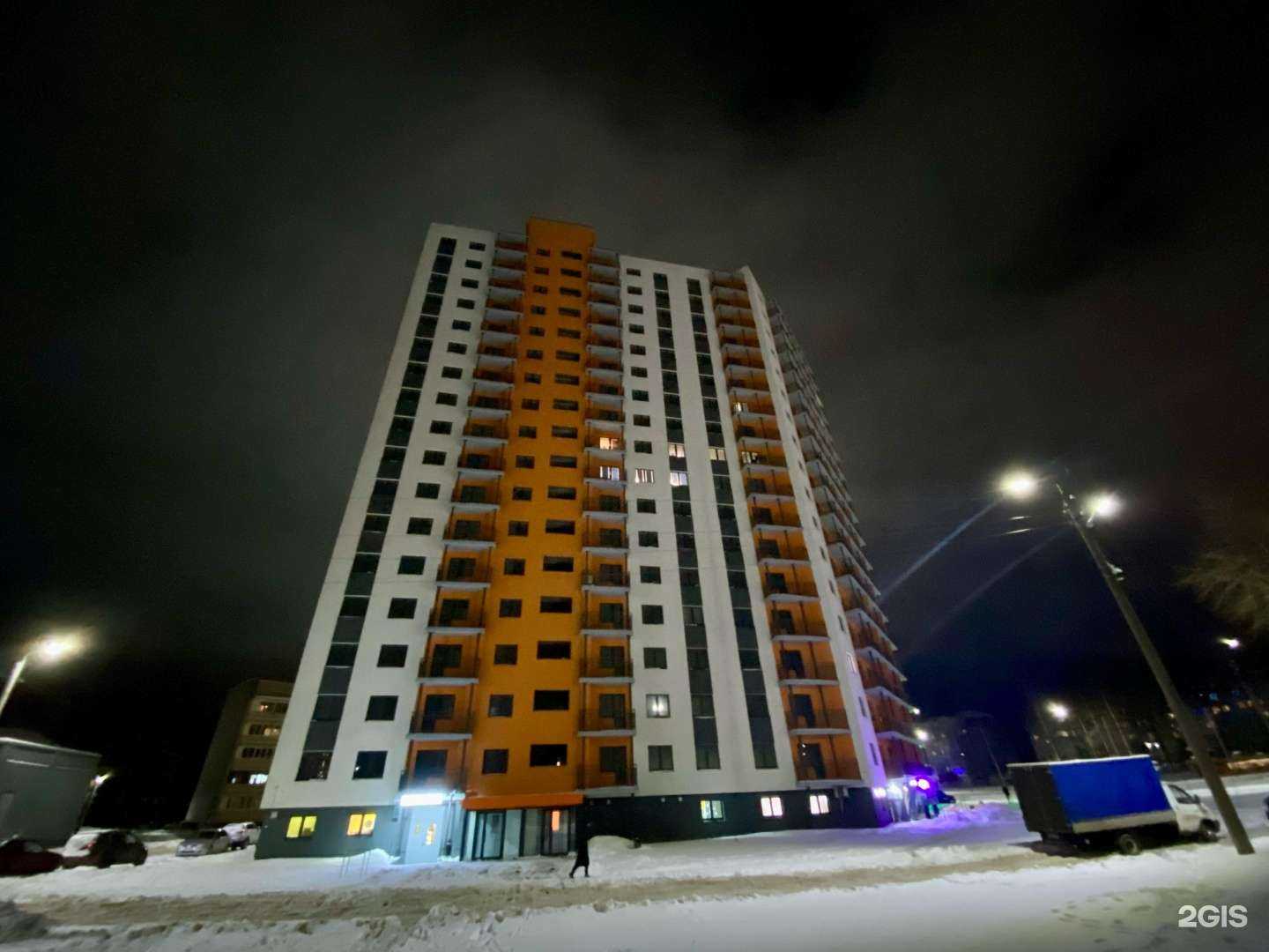 Отзывы на компанию Времена года в Ярославле c фото - фотография 2 из 2