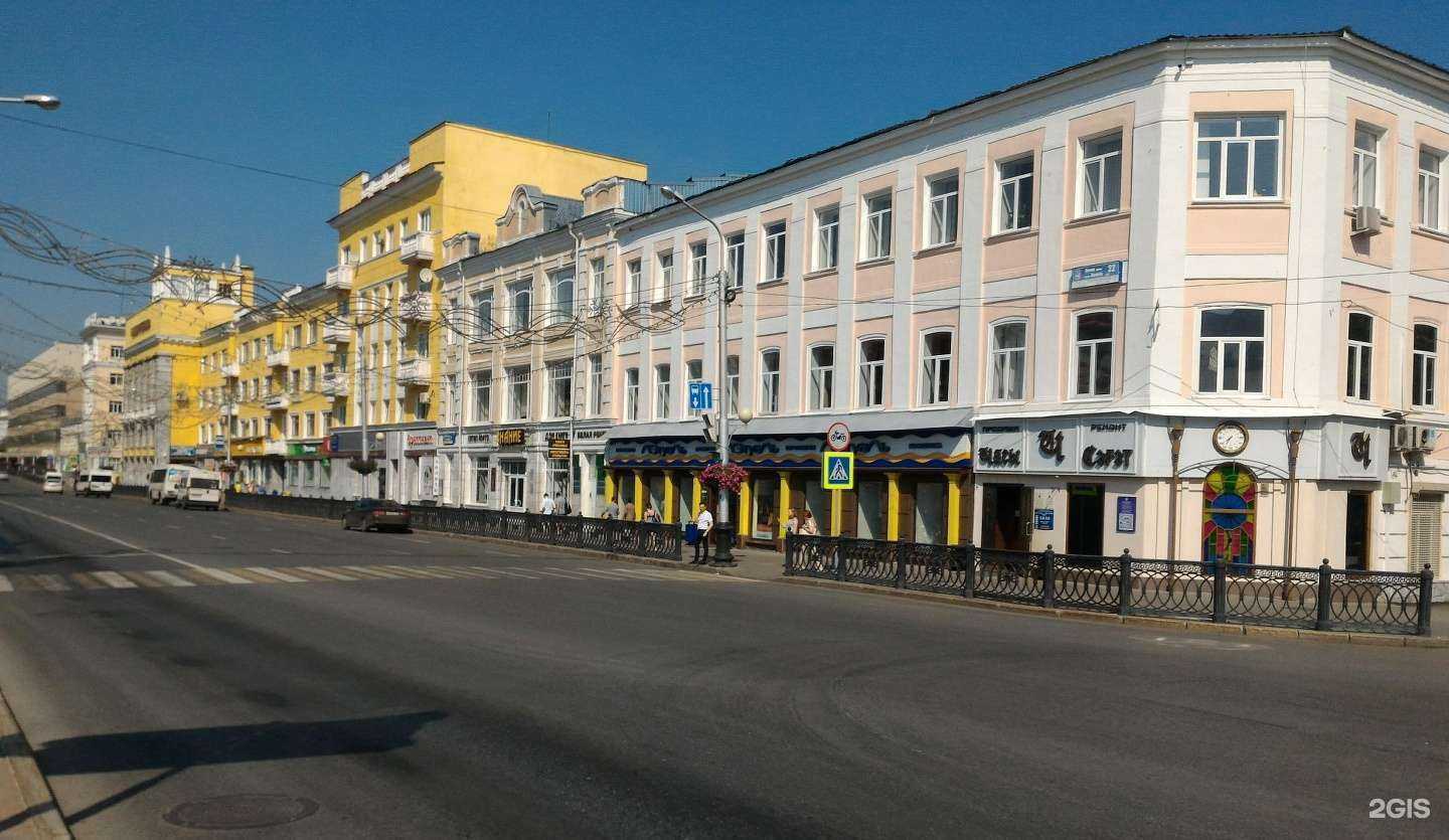 Отзывы на компанию Мастер Зрения в Уфе c фото - фотография 2 из 2