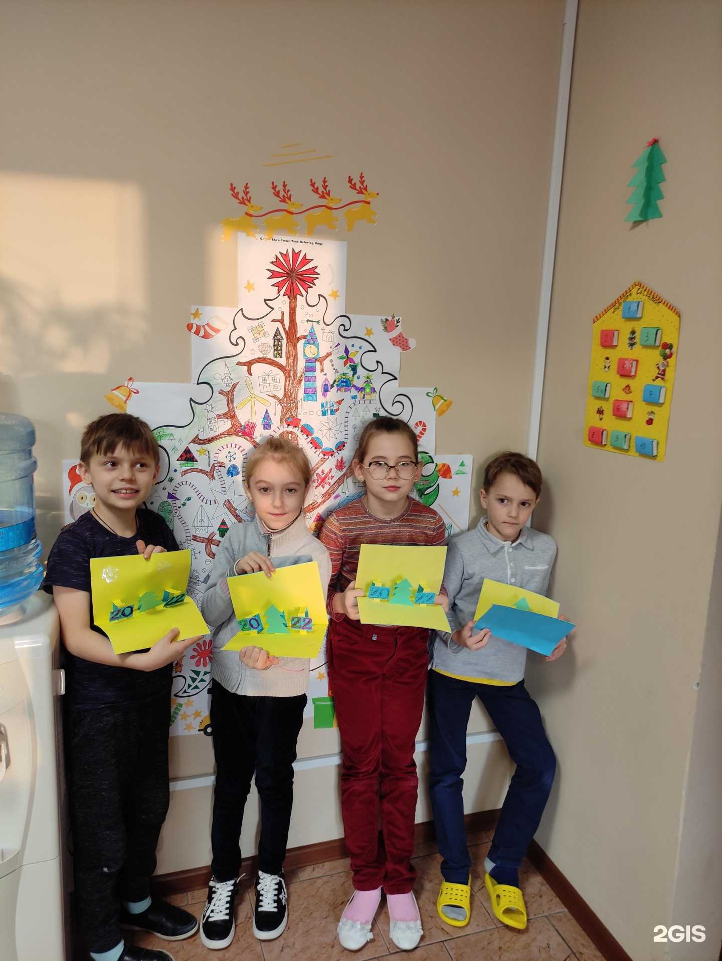 Отзывы на компанию Kids & Teens в Лобне c фото