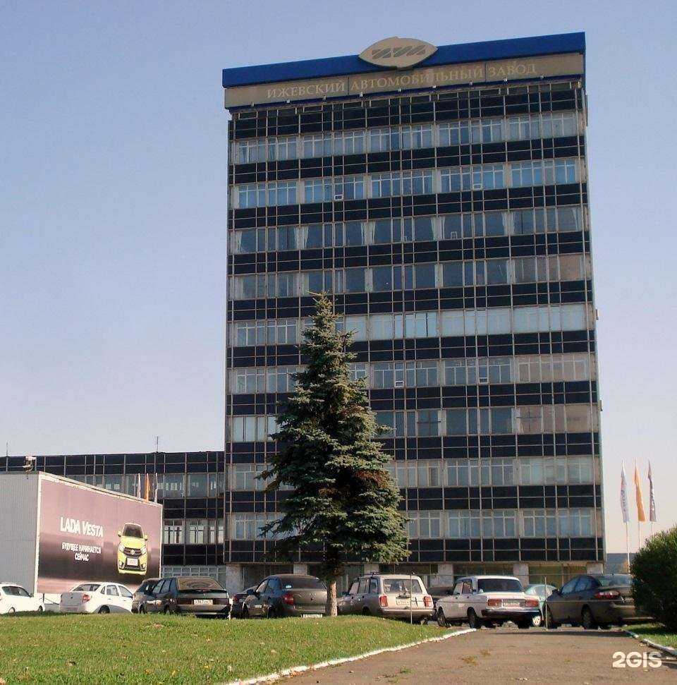 Отзывы на компанию ИжКалибр в Ижевске c фото