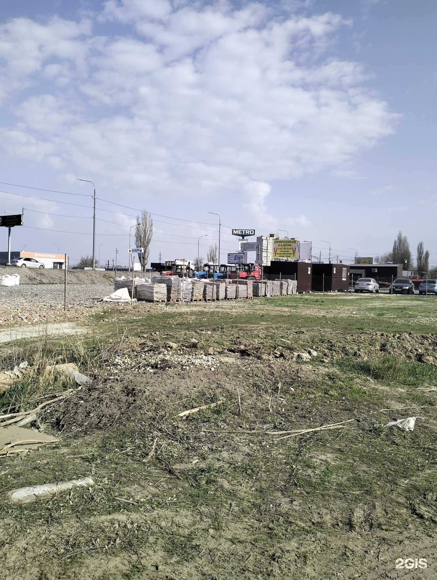 Отзывы на компанию Природный камень в г. Волгоград c фото