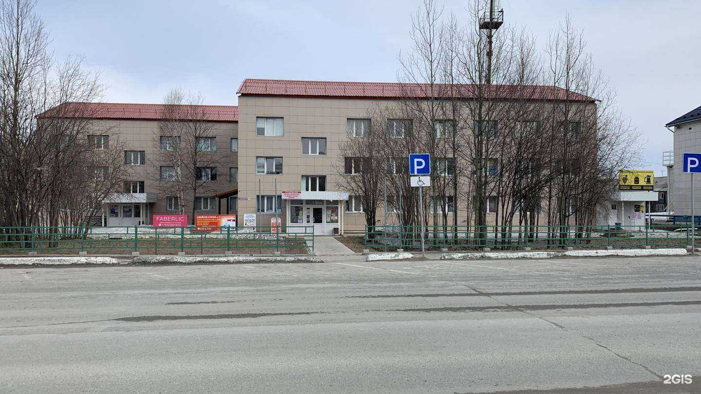 Отзывы на компанию Dama в Ноябрьске c фото