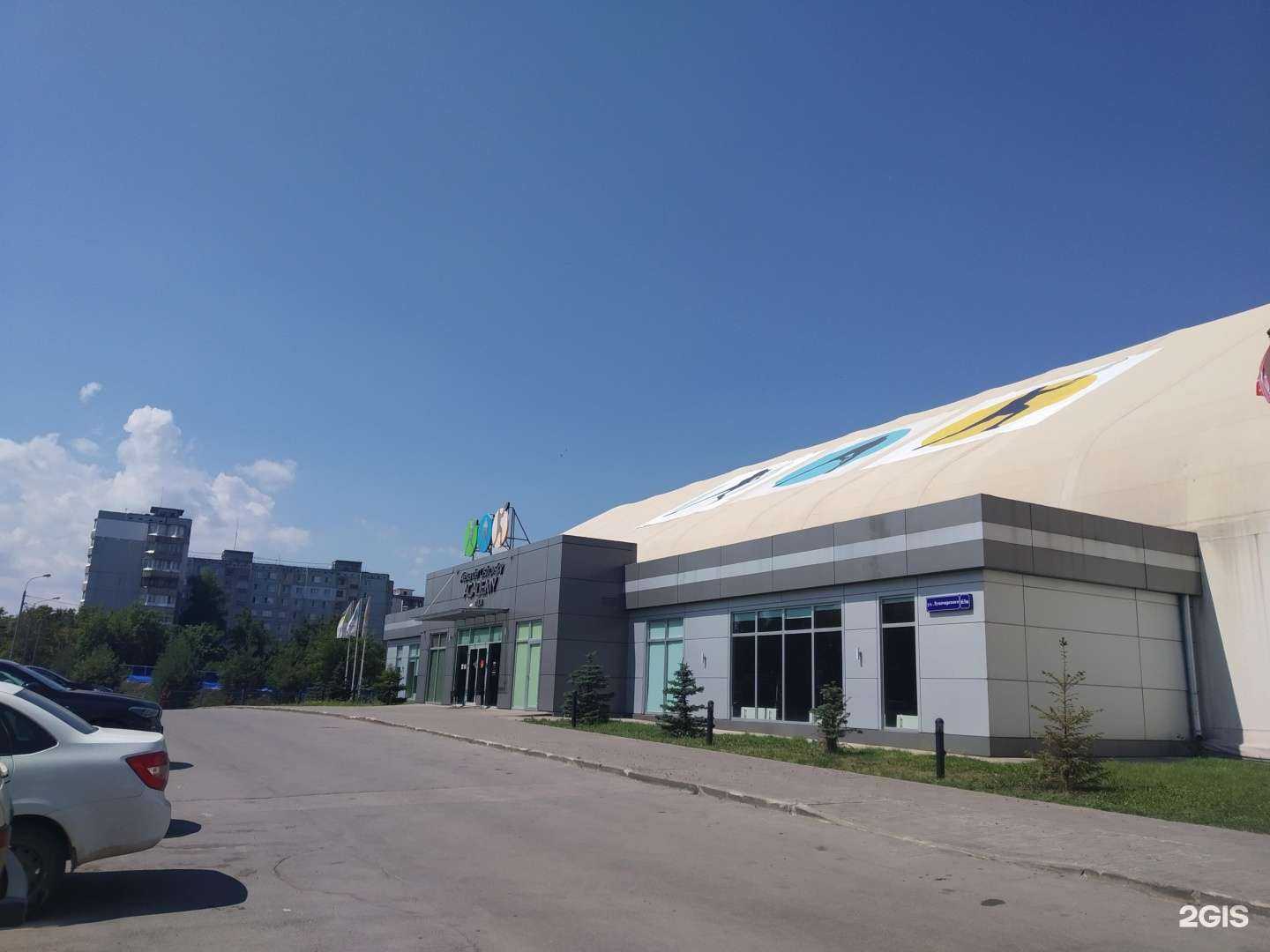 Отзывы на компанию Спортивная секция в Туле c фото