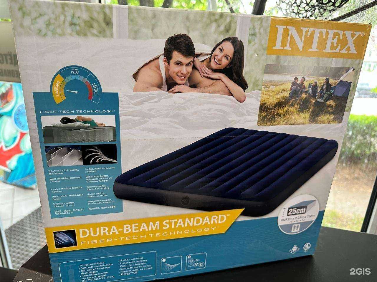 Отзывы на компанию Рыбак&Рыбачок в г. Калининград c фото