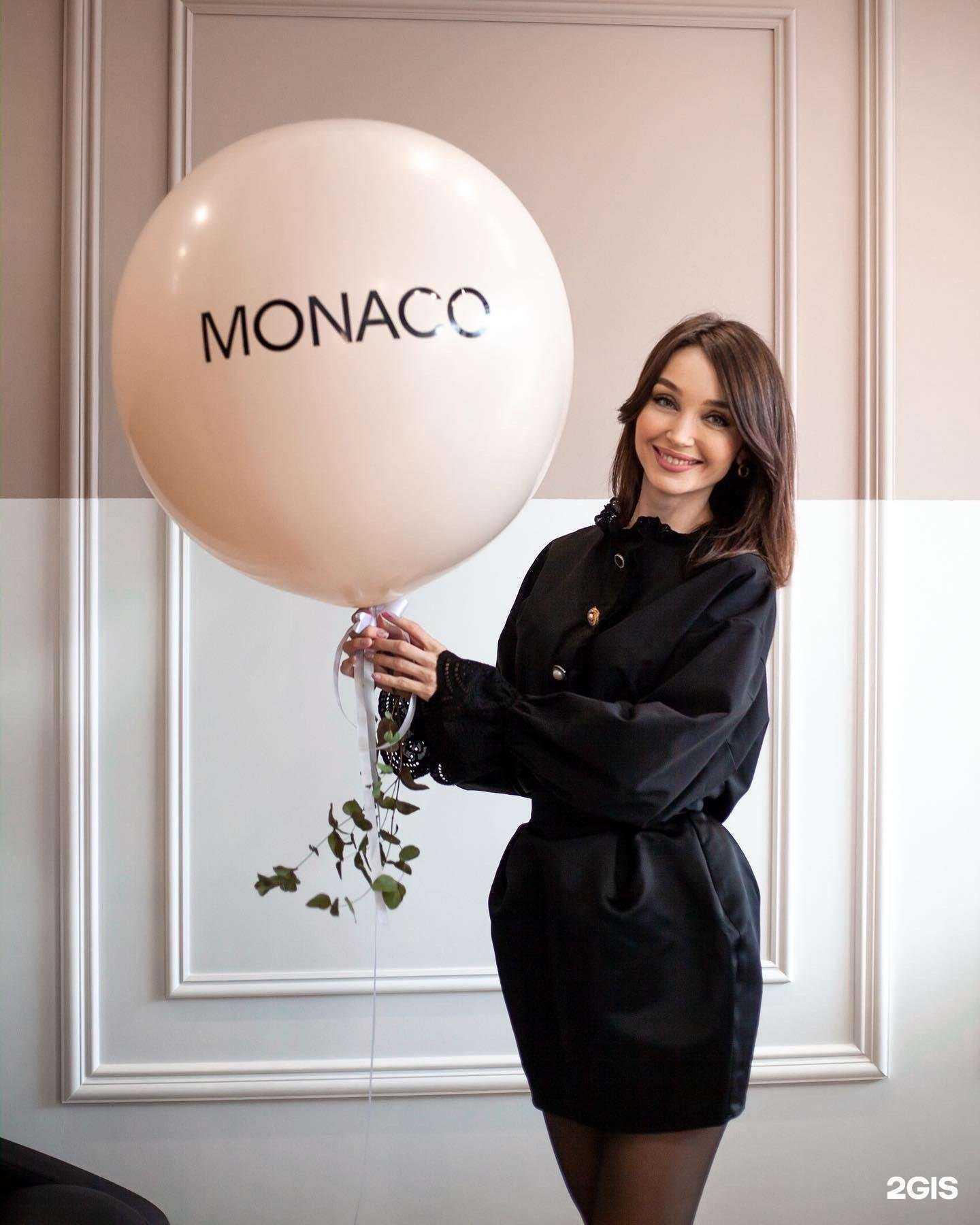 Отзывы на компанию Monaco в Миассе c фото