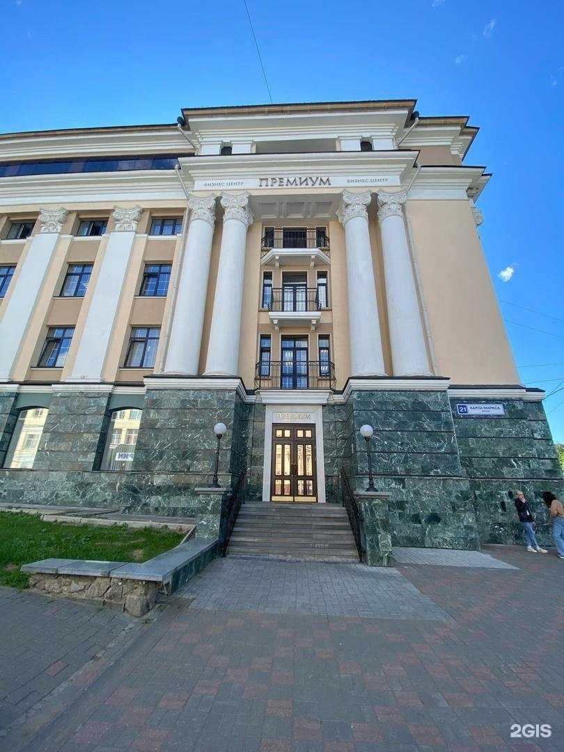 Отзывы на компанию АБВ в г. Киров c фото