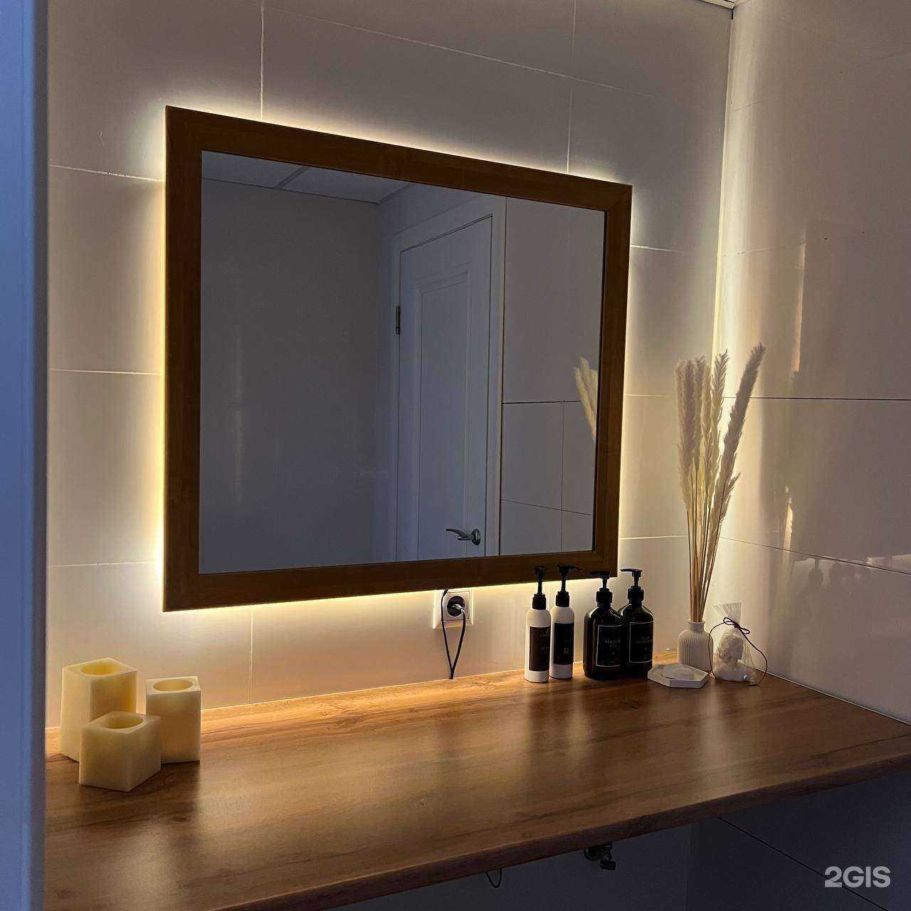 Отзывы на компанию Amarens studio в Волгограде c фото