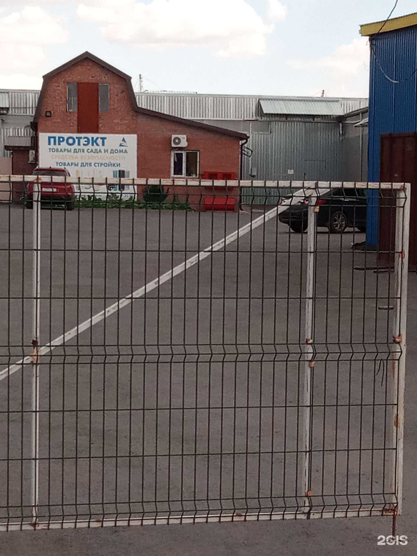 Отзывы на компанию Протэкт-Регион в Аксае c фото