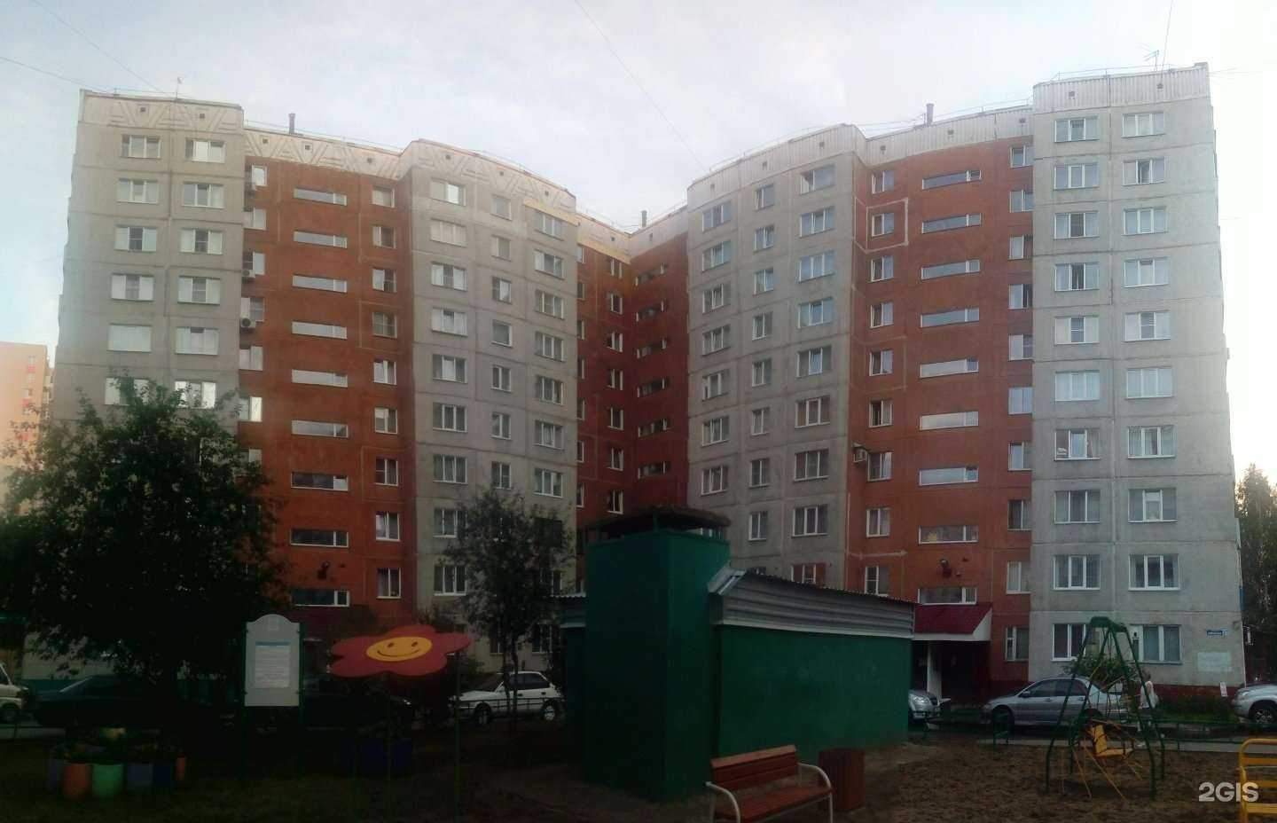 Отзывы на компанию Yuna beauty style в Барнауле c фото - фотография 2 из 2