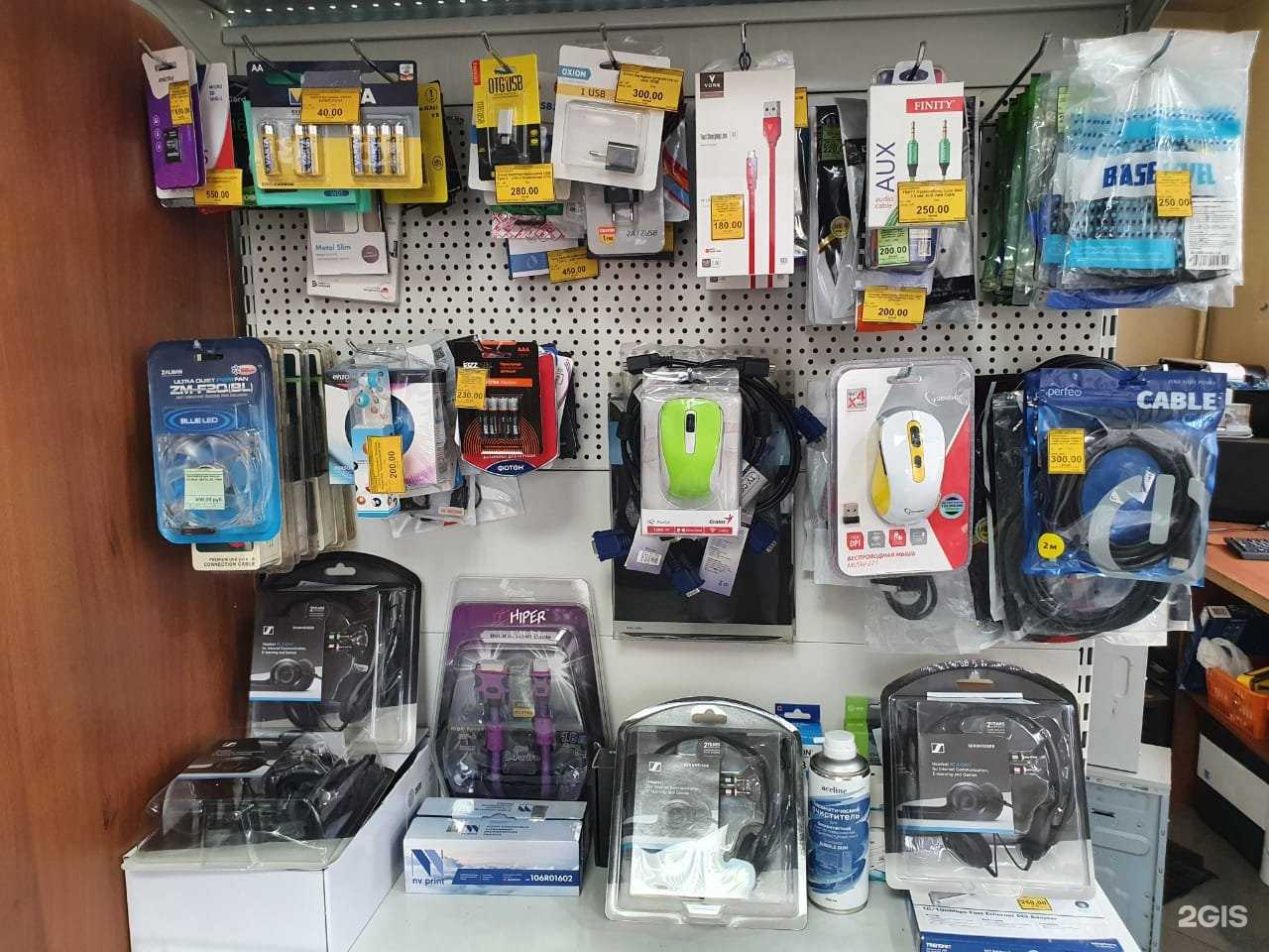 Отзывы на компанию Pixel в г. Сочи c фото