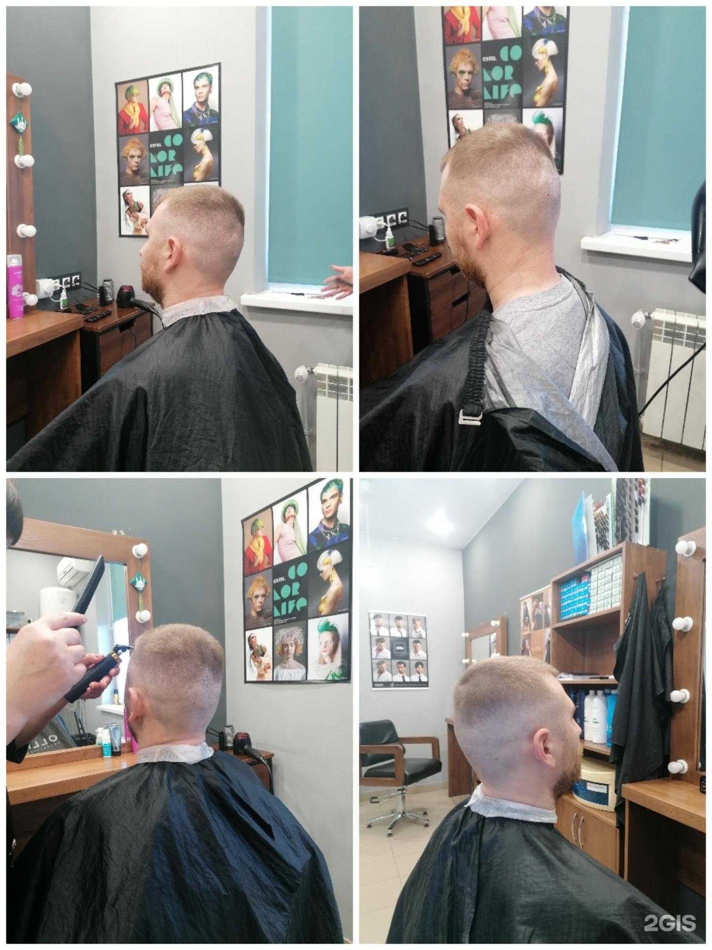 Отзывы на компанию Рассвет в Казани c фото