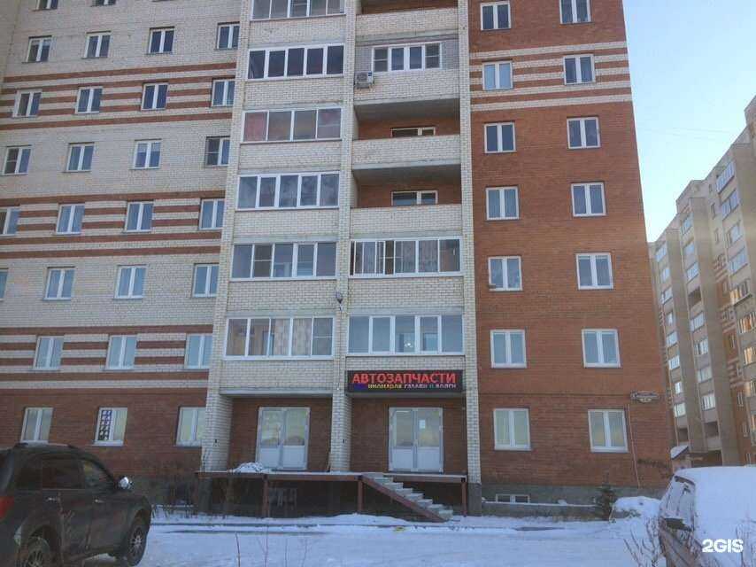 Отзывы на компанию М5 в Миассе c фото