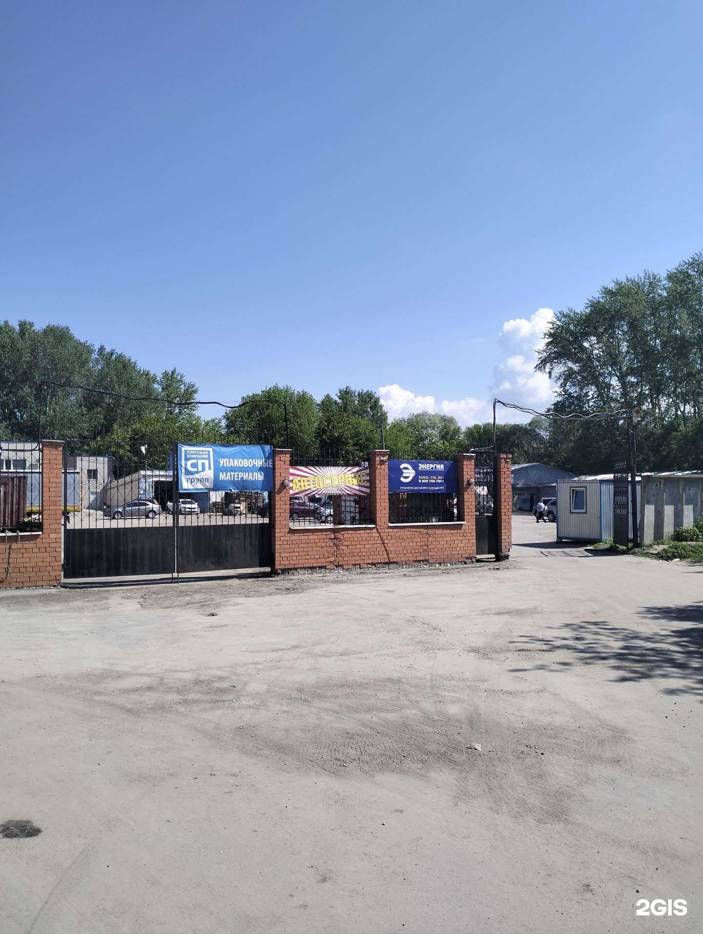 Отзывы на компанию Мир складской техники в г. Рязань c фото