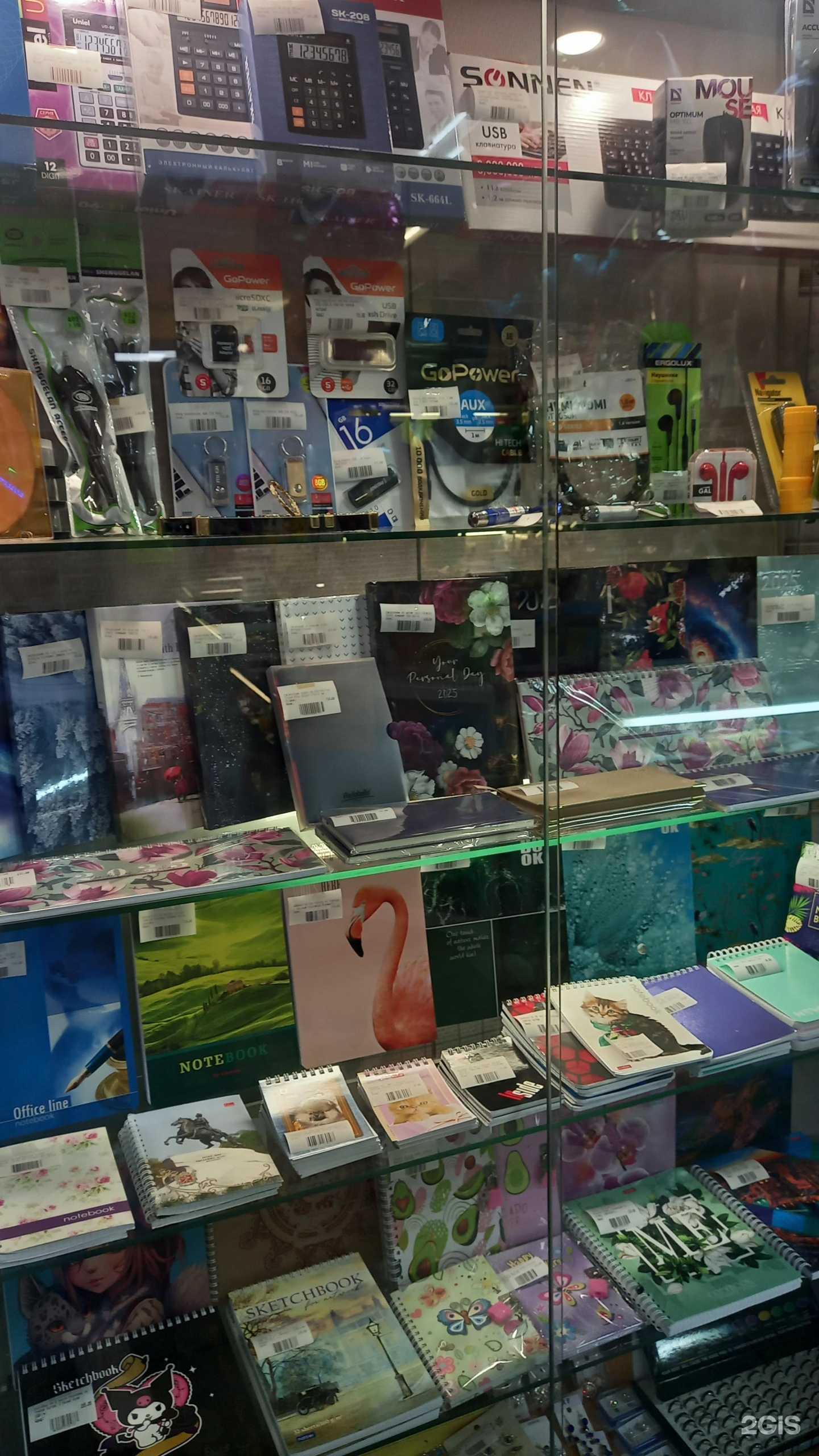 Отзывы на компанию Грифель в Владивостоке c фото