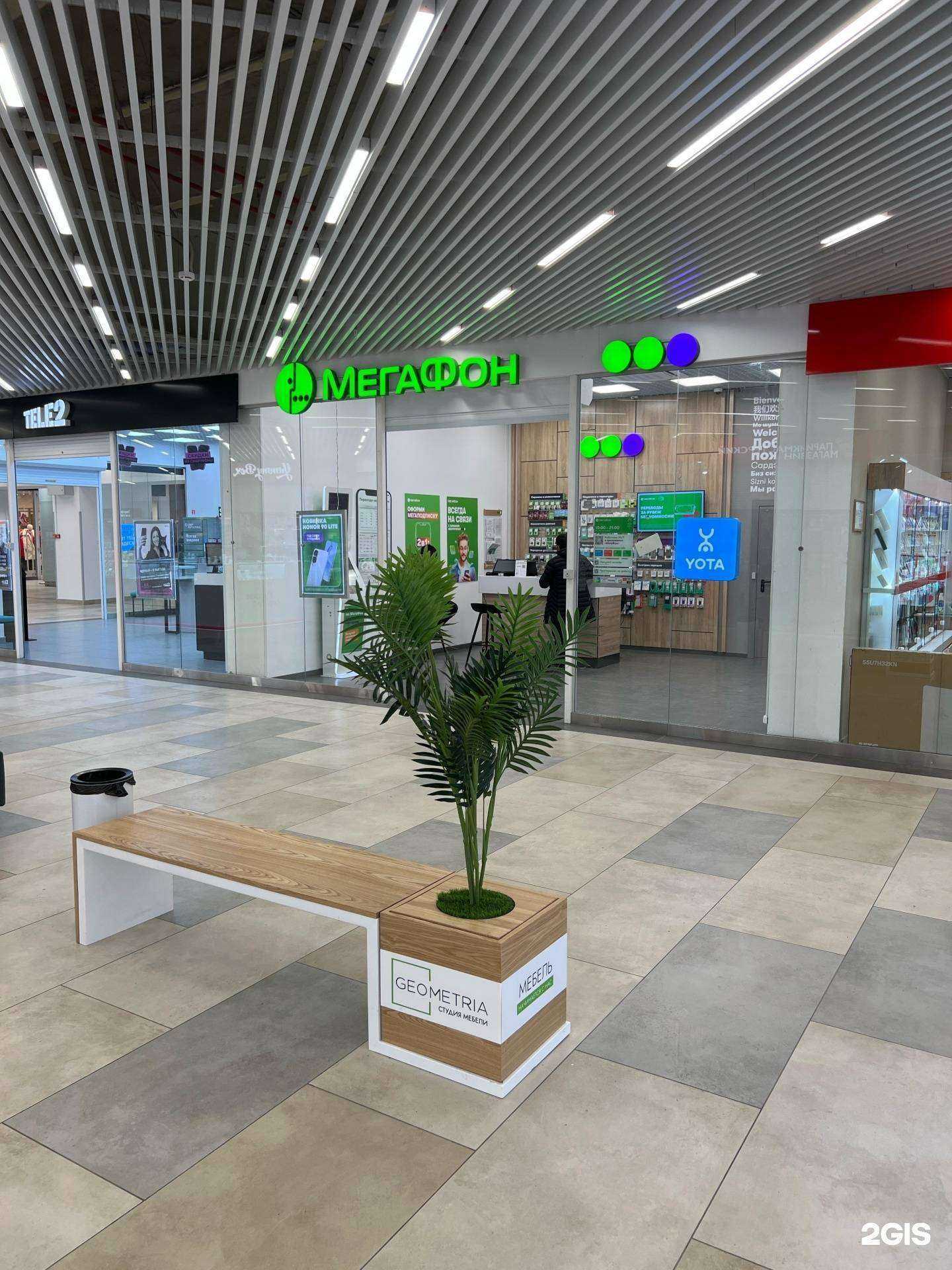 Отзывы на компанию МегаФон-Yota в Хабаровске c фото