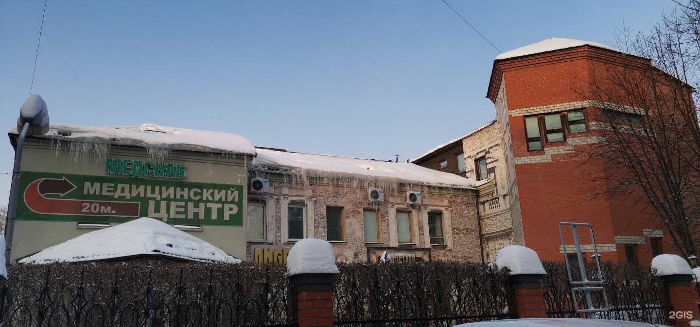 Отзывы на компанию Клиника эстетической косметологии Полина Корецкой в Кемерове c фото