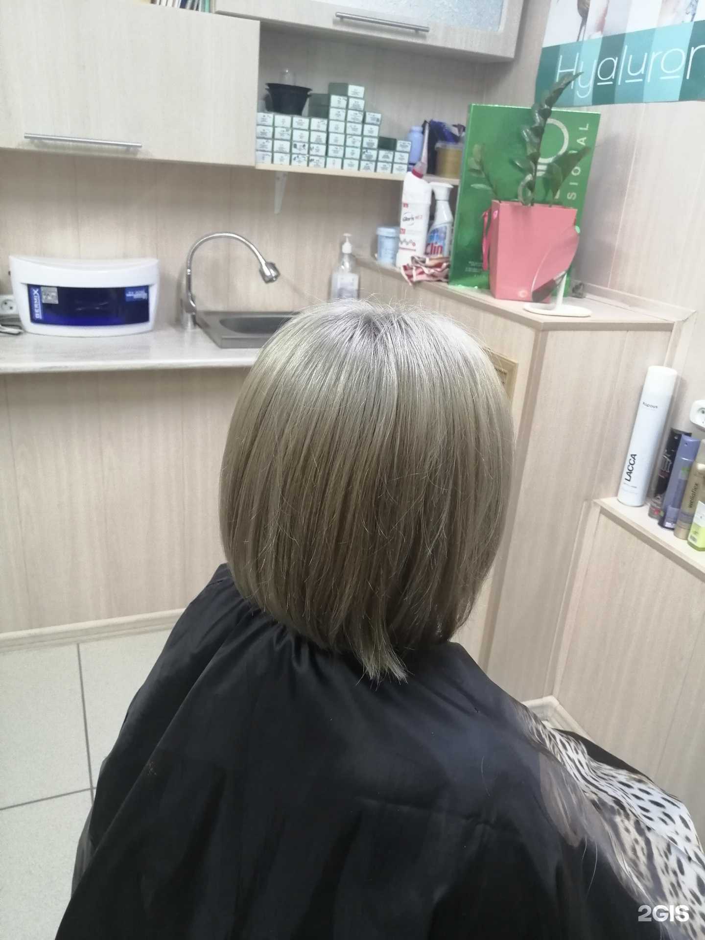 Отзывы на компанию Нина в г. Нижний Тагил c фото