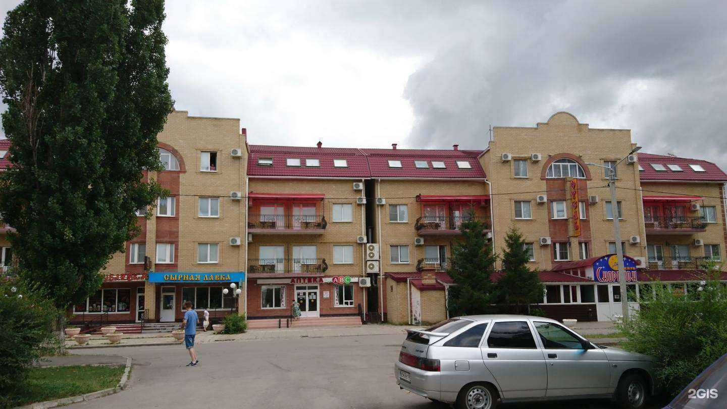 Отзывы на компанию Tattoo Laboratory в Волгодонске c фото - фотография 2 из 2