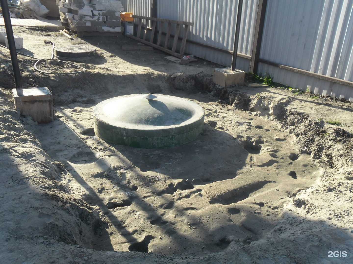 Отзывы на компанию Нова Компани в Ростове-на-Дону c фото