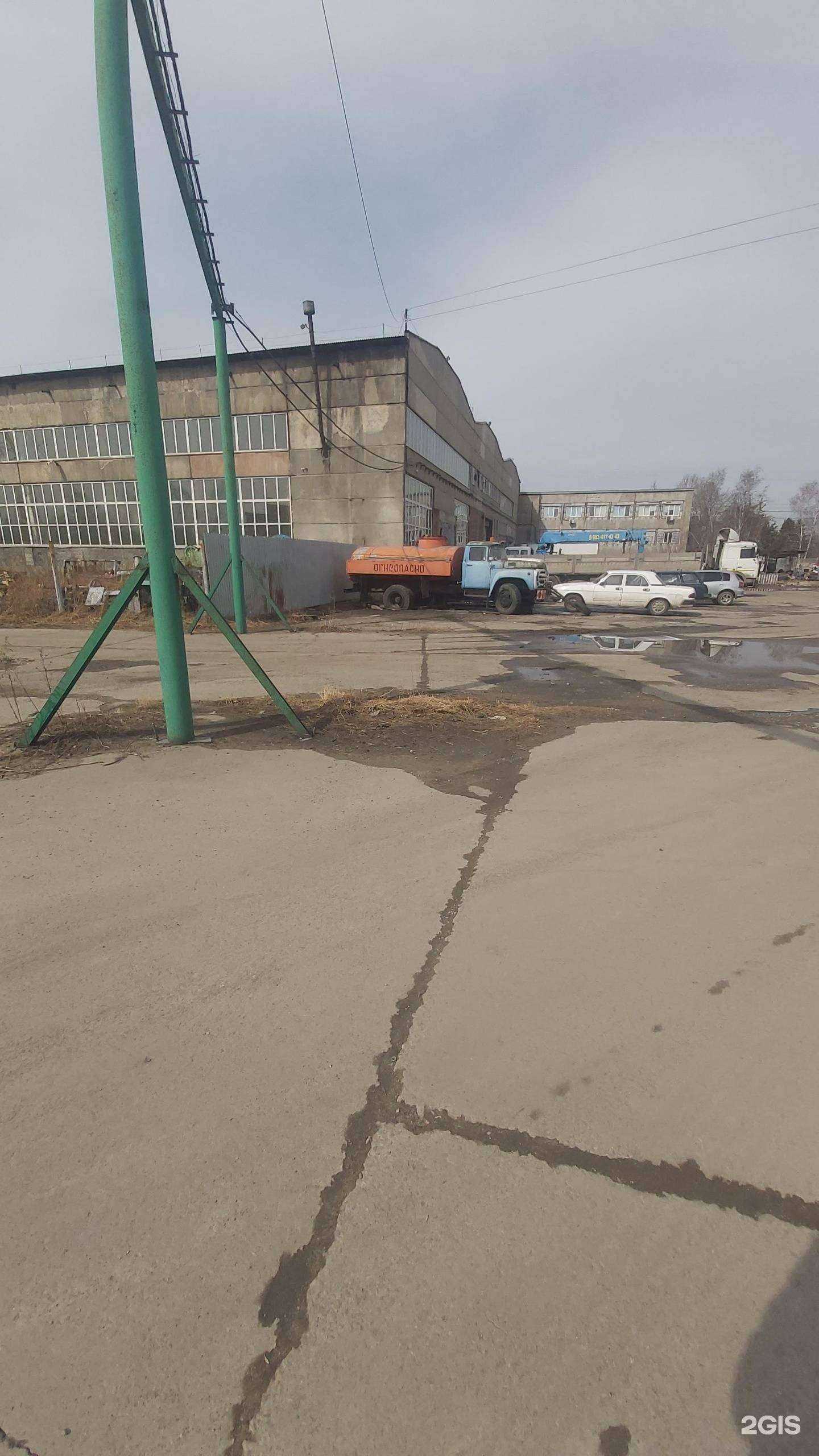 Отзывы на компанию Региональный сервисный центр в Ангарске c фото - фотография 2 из 2