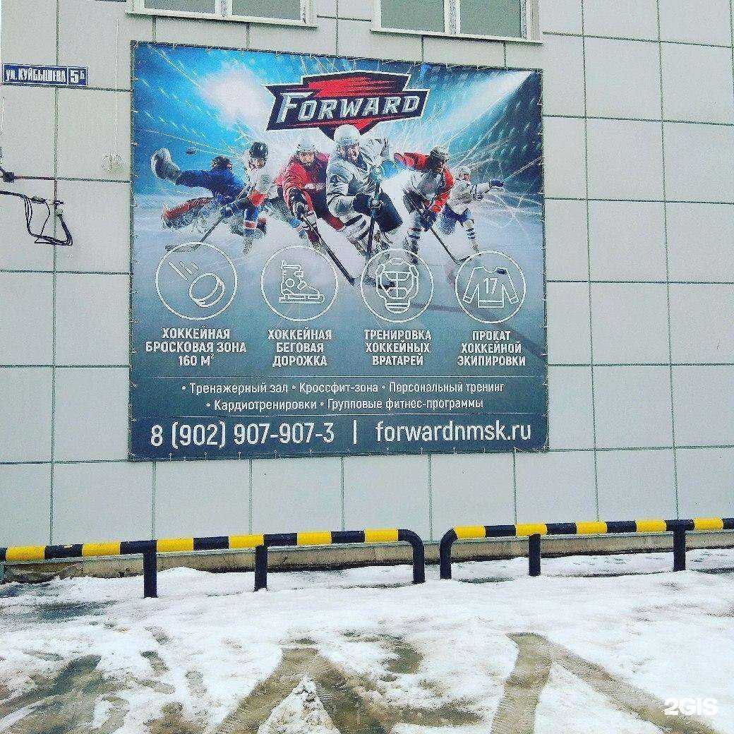 Отзывы на компанию ЦСП Тульский пересвет в Новомосковске c фото - фотография 2 из 2