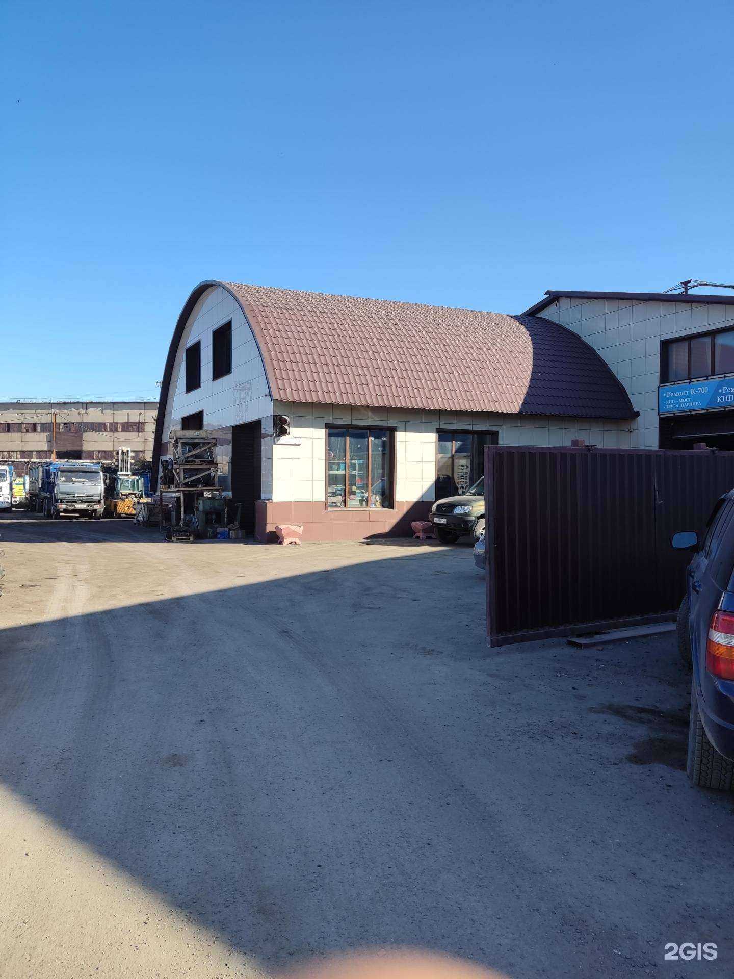 Отзывы на компанию Алтайремонт в г. Барнаул c фото